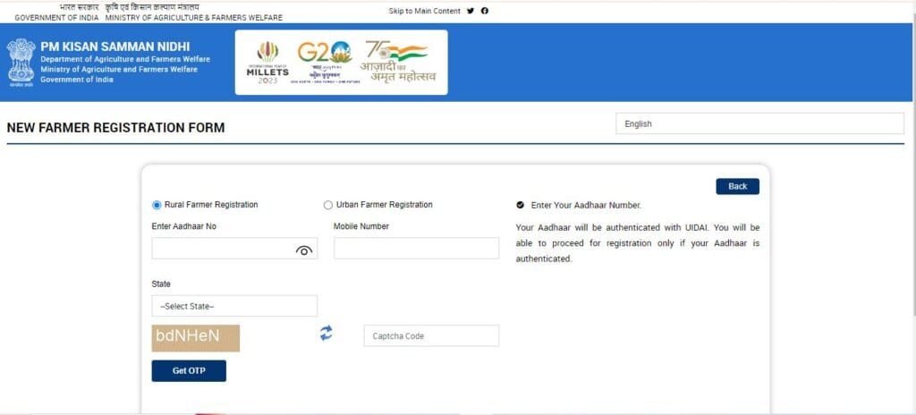 New Farmer Registration