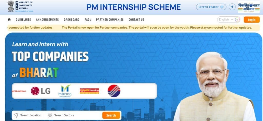 pminternship mca.gov in Portal