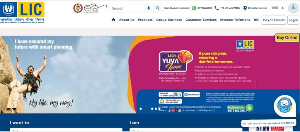 Bima Sakhi Yojana