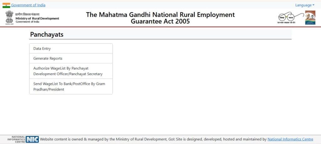 Click Gram Panchayats Link
