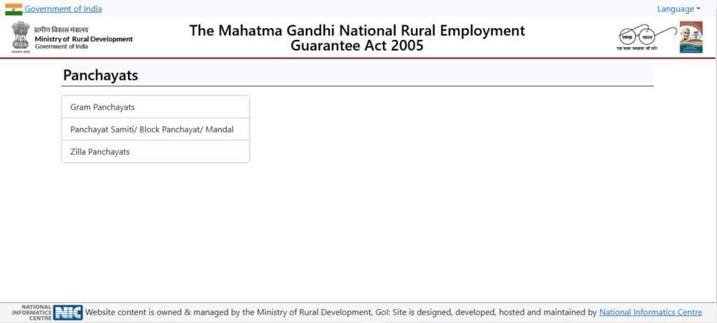 Click Panchayats GP/PS/ZP Option