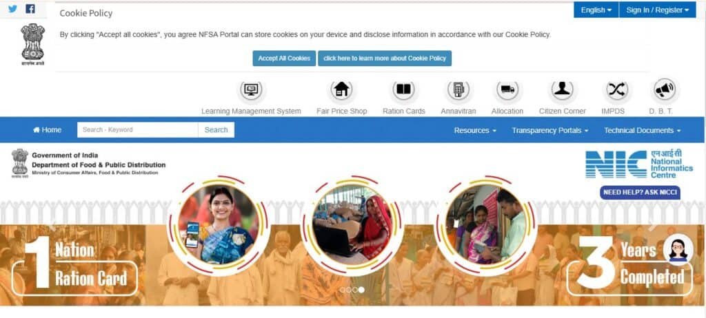 Ration Card Search By Name