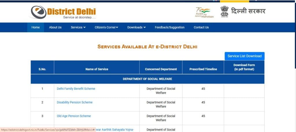 Click Social Welfare Option