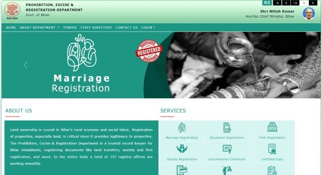 Bihar Marriage Registration Portal