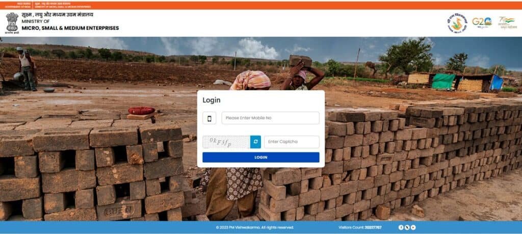 Check Applicant Beneficiary Login