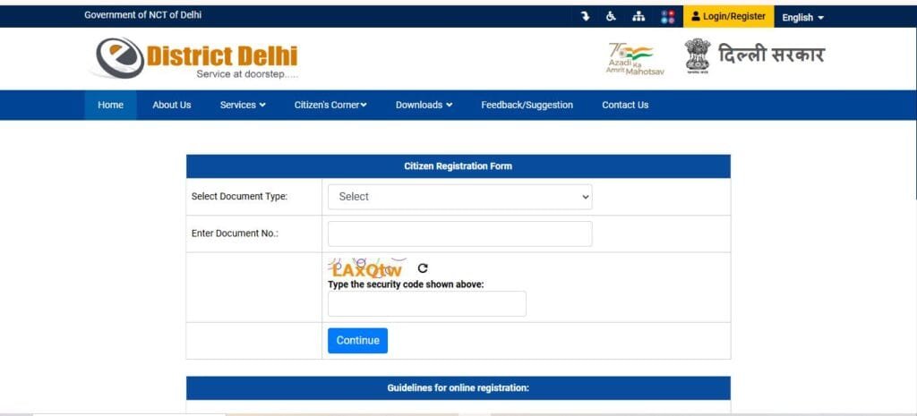 New User Registration