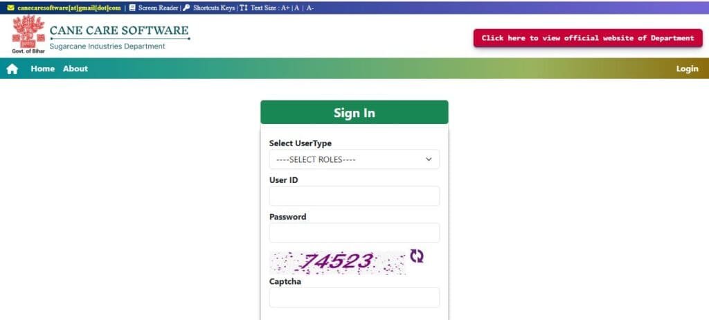 Login