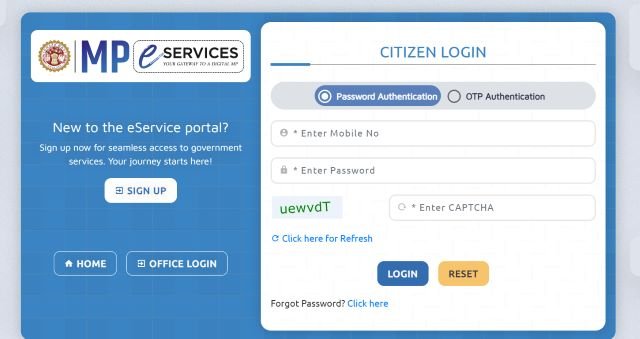 Citizen Login