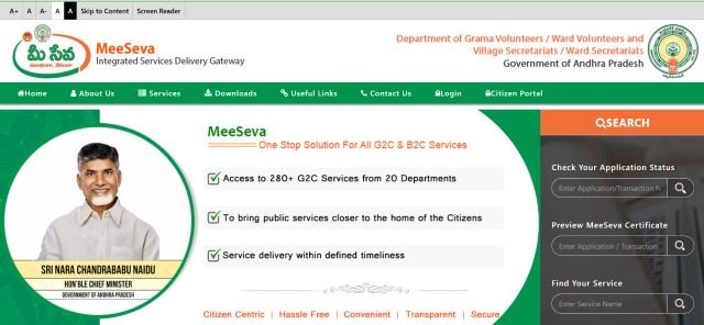 AP Meeseva Portal