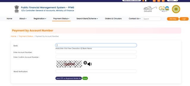 payment status