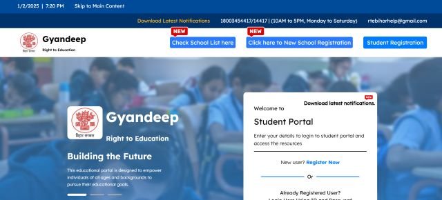 Bihar Gyandeep Portal