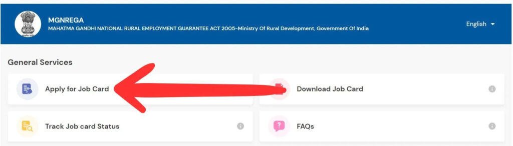 Apply for Job Card