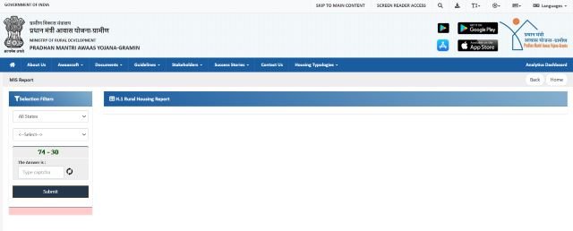 Pm Awas Yojana Survey List