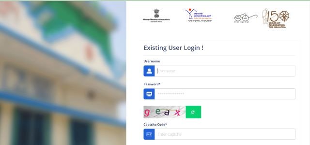 Login Form