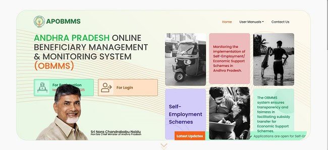AP BC Corporation Loans Official Website