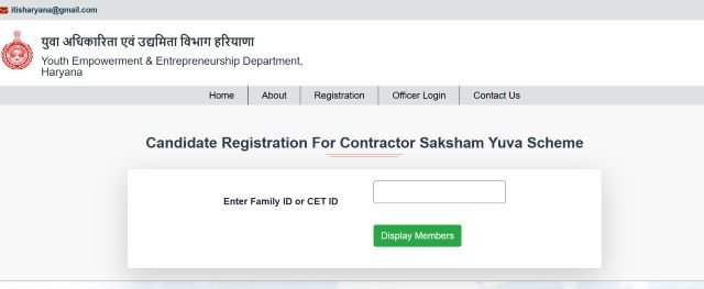 Registration Form