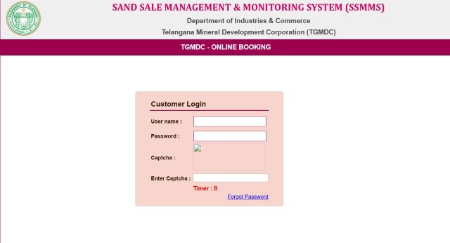 Indiramma Free Sand Booking Portal