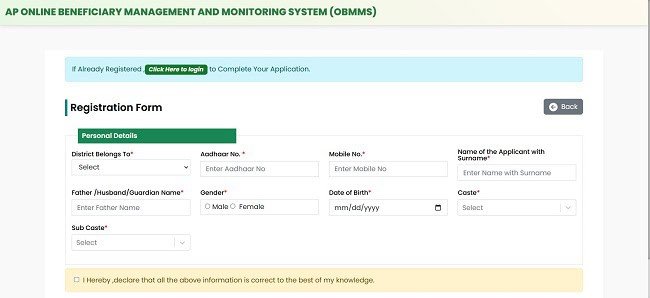 Online Registration