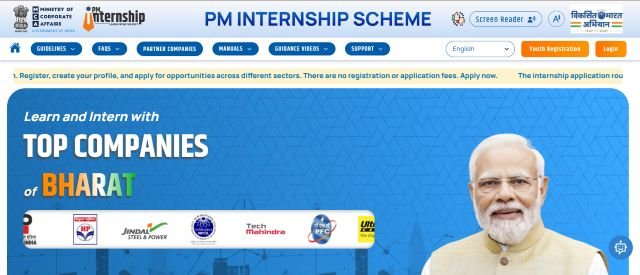 PM Internship Yojana Bihar websie