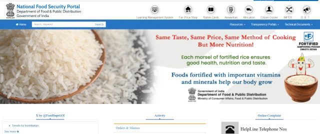 Ration Card Gramin List February website