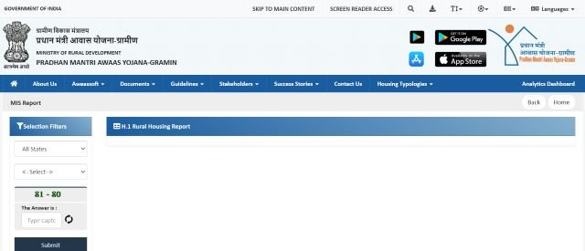 Beneficiary Detail For Verification