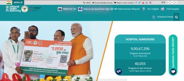 Delhi Ayushman Yojana website