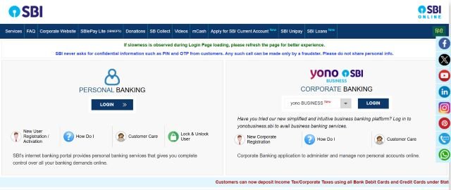 SBI Pashupalan Loan Yojana website