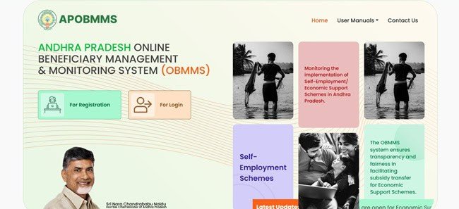 Apobmms Economic Support Scheme for SC Corporation Official Website