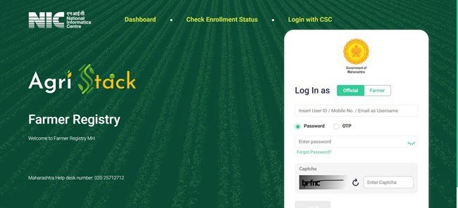 Agristack Maharashtra Farmer Online Registration (Farmer ID) @ mhfr.agristack.gov.in Official Website