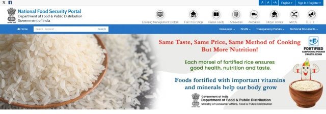 April Ration Card List website