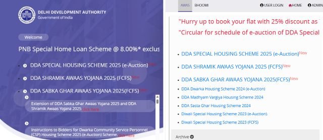 DDA Housing Scheme website