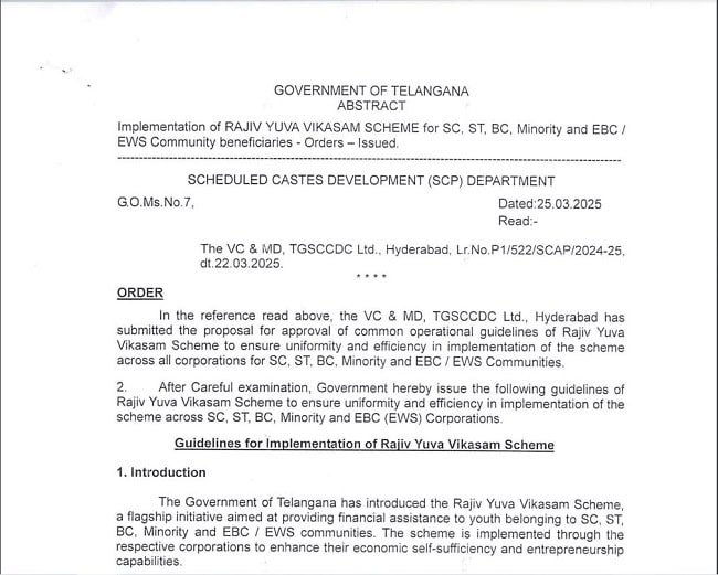 Download Guidelines For Rajiv Yuva Vikasam Scheme