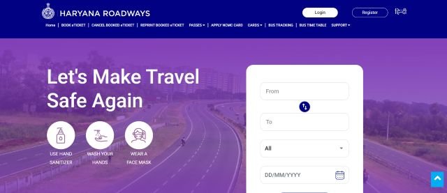 Happy Card Status Check website