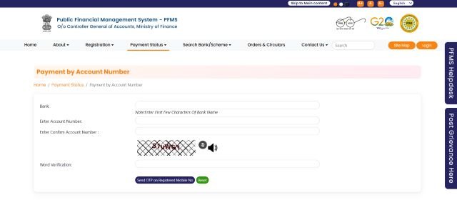 Know Your Payment