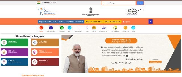 PM Awas Yojana Urban Subsidy website
