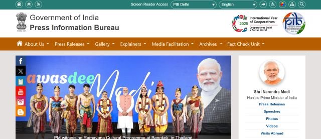 Press Information Bureau website