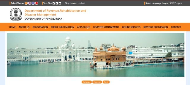 Punjab Mukhyamantri Tirth Yatra Yojana website