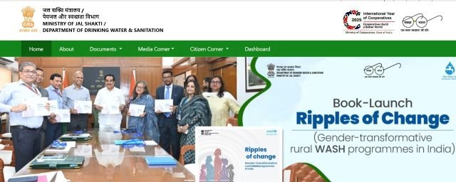 Sauchalay Yojana Gramin Registration website