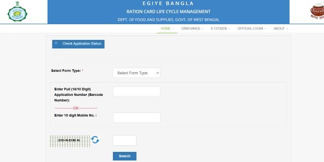 West Bengal Ration Card Status