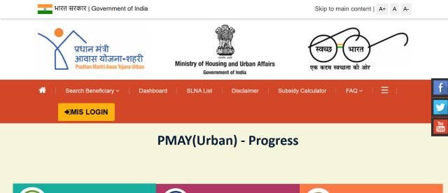 PMAY 2.0 Urban status website
