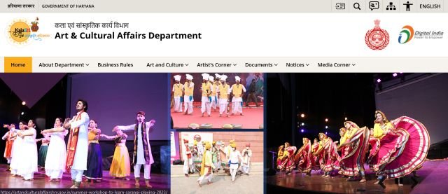 Pandit Lakhmi Chand Kalakar Samajik Samman Yojana website