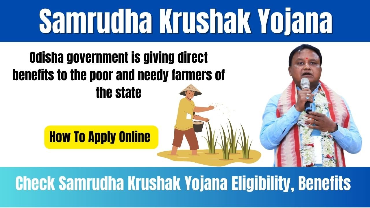 Samrudha Krushak Yojana