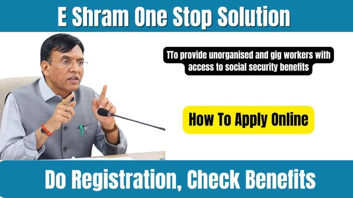 E Shram One Stop Solution