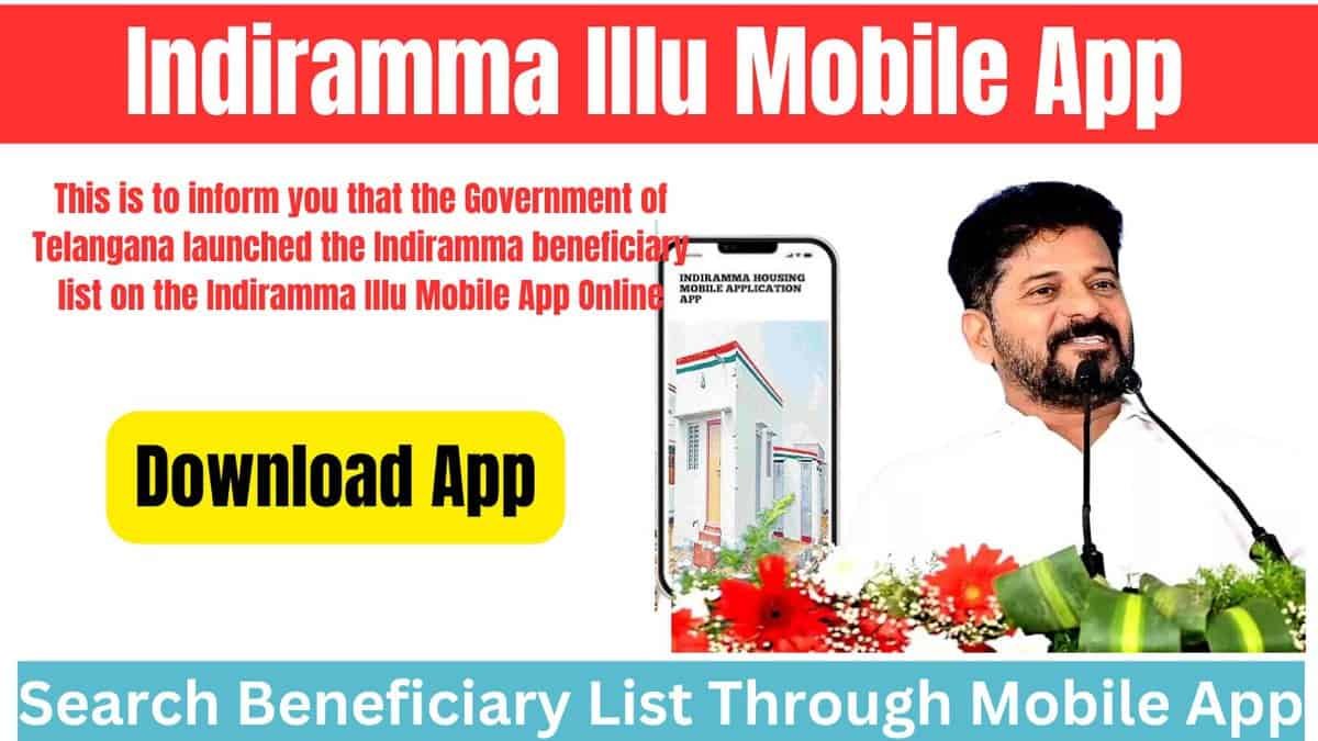 Indiramma Illu Mobile App