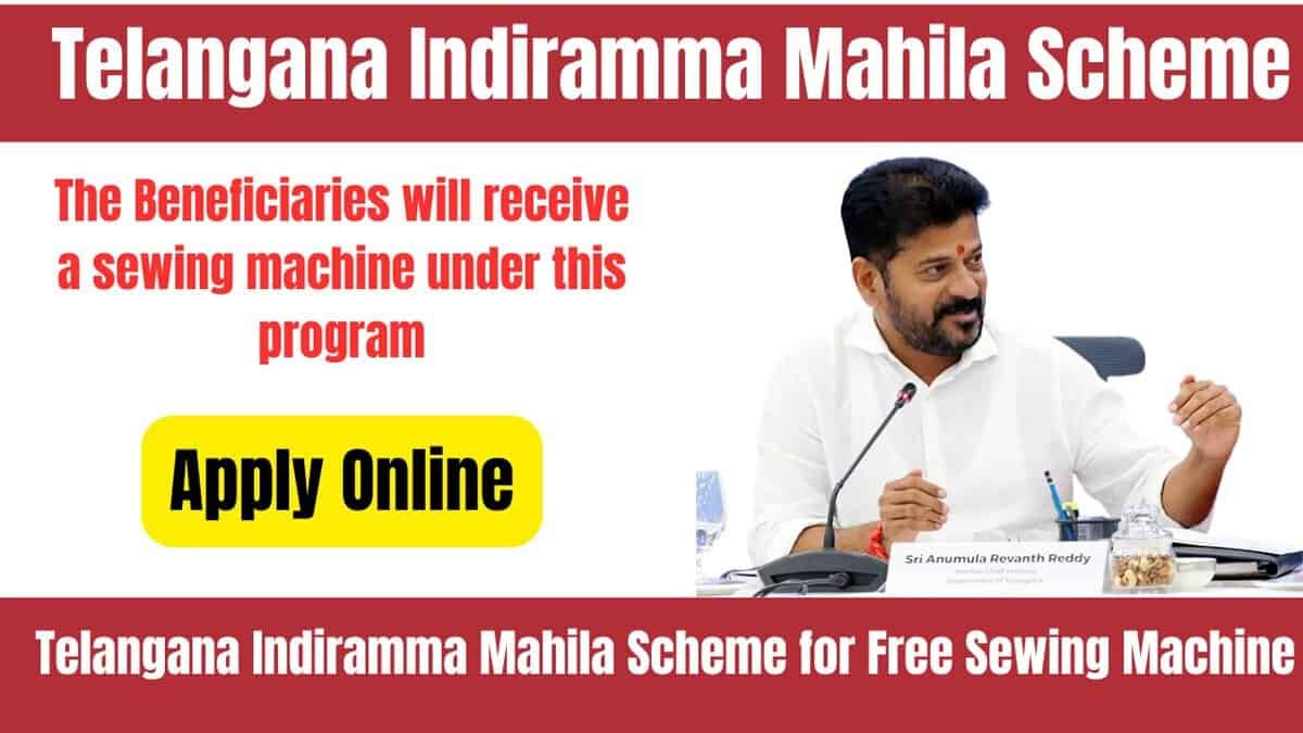 Telangana Indiramma Mahila Scheme for Free Sewing Machine