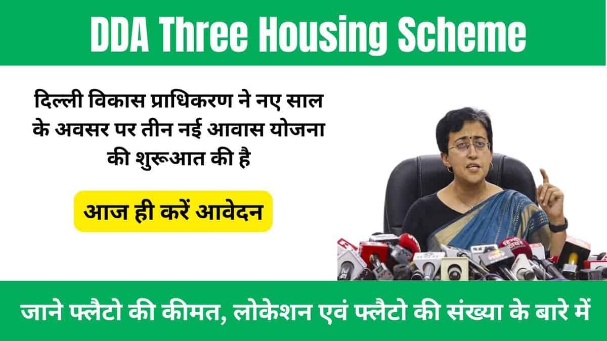 DDA Three Housing Scheme