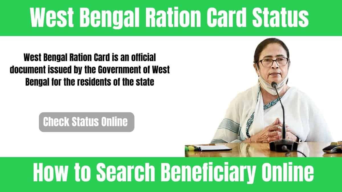 West Bengal Ration Card Status