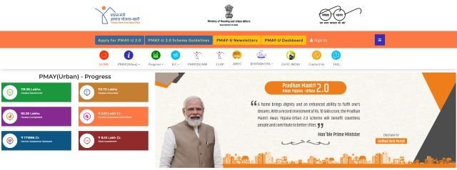 Jharkhand PM Awas Yojana 2.0 Website
