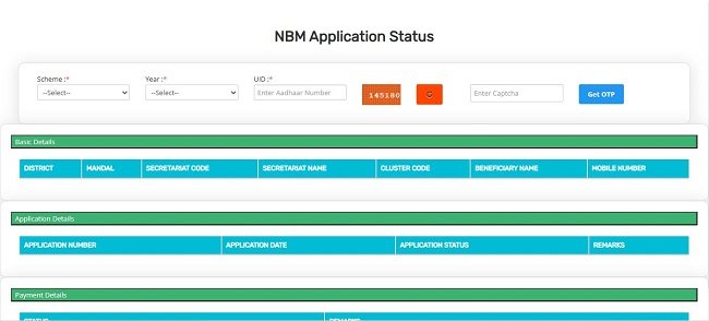 official NBM website