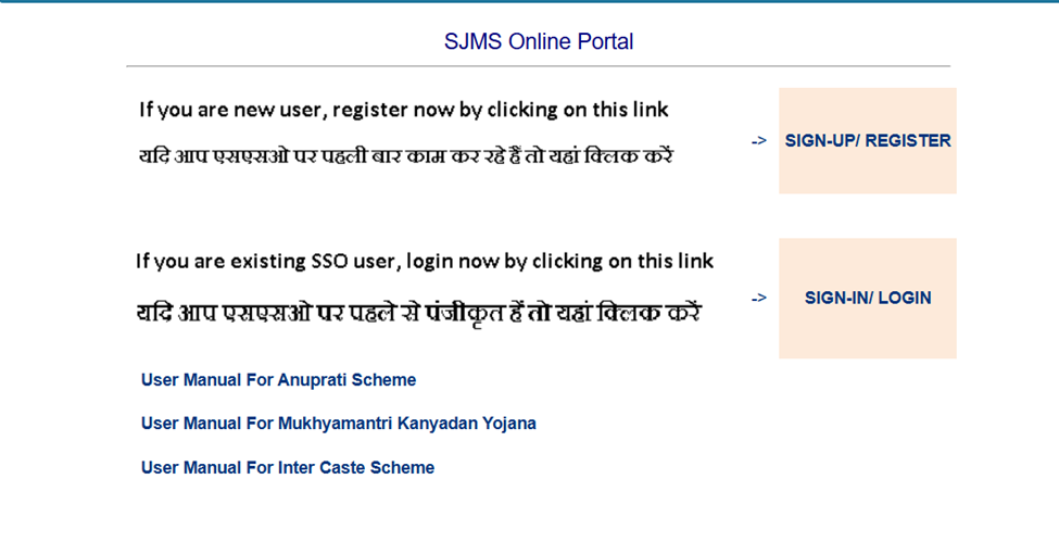 Official Website